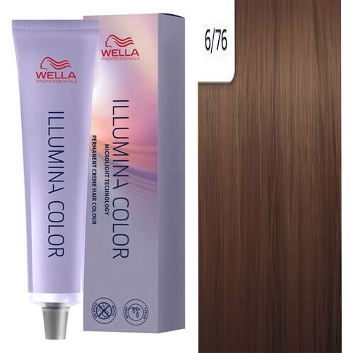 Wella Illumina 60ml-6.76
