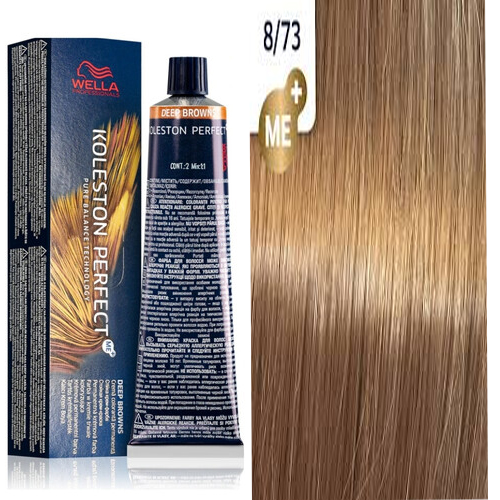 Wella Koleston Perfect 8.73