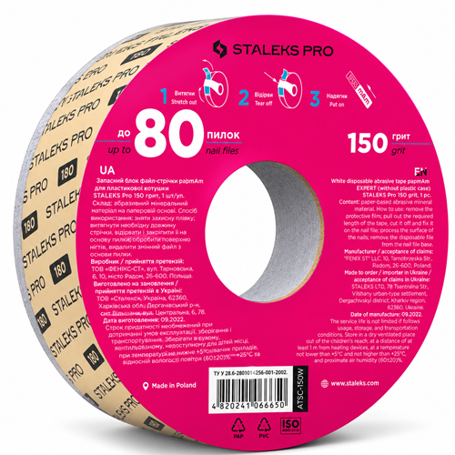 Staleks Rolo Lixa Descartavel 150grit 7 met